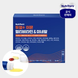 Nutri4you Immune Vitamin Multivitamin Dual Immune Shot Comprehensive All-in-One Nutrient Fatigue Relief 10 Pieces, 1 Piece / 뉴트리포유 이뮨비타민 멀티비타민 듀얼 이뮨샷 종합 올인원 영양제 피로회복 10개입, 1개