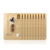 (NS Home Shopping) Cha & Park Vita Energy Ampoule Mask