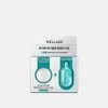 brand Wellage Hyper PDRN one-day kit 1 pack / 웰라쥬 하이퍼 PDRN 원데이키트 1개입