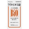 rakutobio Small Lock 560 Tablets [specified Quasi-drug Product]