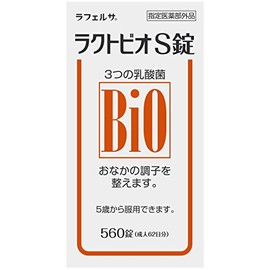rakutobio Small Lock 560 Tablets [specified Quasi-drug Product]