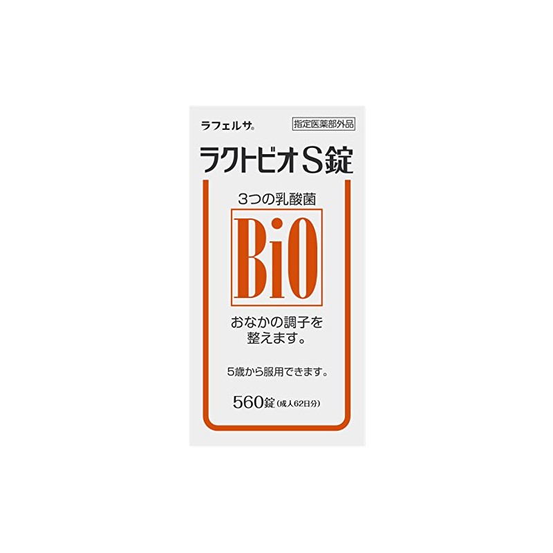 rakutobio Small Lock 560 Tablets [specified Quasi-drug Product]