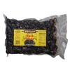 Mid East Oil Cured Moroccan Black Olives 32oz (907g) (1