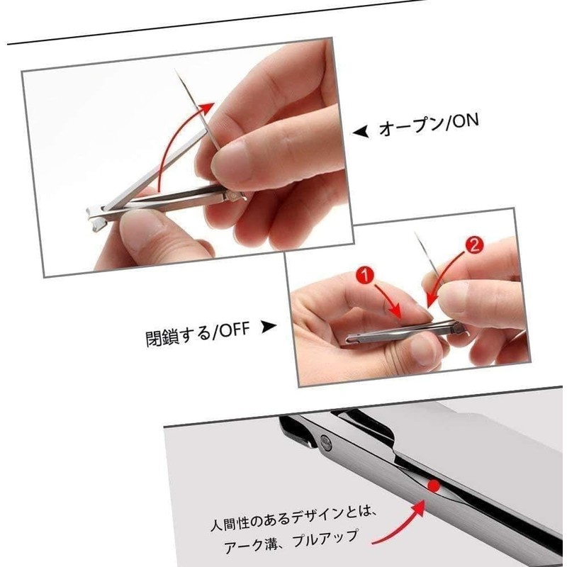 Silver Stainless Steel Nail Clippers Folding Practical Multifunctional Household Scissors