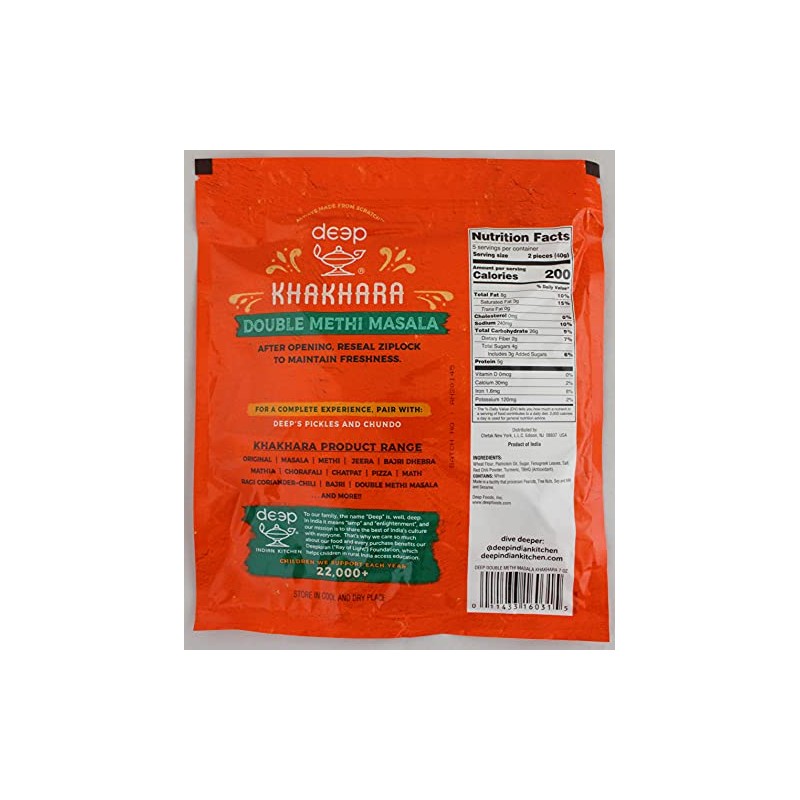 Double Methi Masala Khakhara 7oz