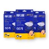 Mediform H Ultra Thin Spot Patch 0.1mm 198 sheets (66