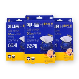Mediform H Ultra Thin Spot Patch 0.1mm 198 sheets (66 sheets / 작은상처 점 뺐을때 메디폼H울트라씬 스팟패치 0.1mm 198매(66매X3개)