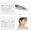 ZIN-LIFE Cassa Press Point Cassis Plate Myofascial Release Terahertz Stick