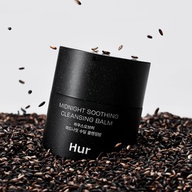 House of Hur Midnight Soothing Cleansing Balm | Hydrating & Calming Korean Skincare | 1.69fl.oz