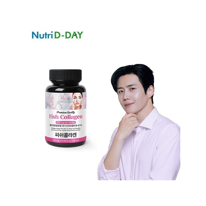 NutriD Day 뉴트리디데이 프리미엄 저분자 피쉬 콜라겐 타블렛 90정 (3개월분)