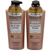 Kerasys Advanced Keratin Bond Deep Repair 20.2 fl oz/600 ml,