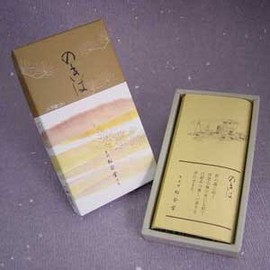 Incense Sticks with raising Roses, if (Small) For Incense Sticks and Incense Sticks Incense, Please Please Incense