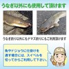 RYASHOP Eel Hooks, Eel Fishing, Table Hooks, Large, Fishing, Equipment,