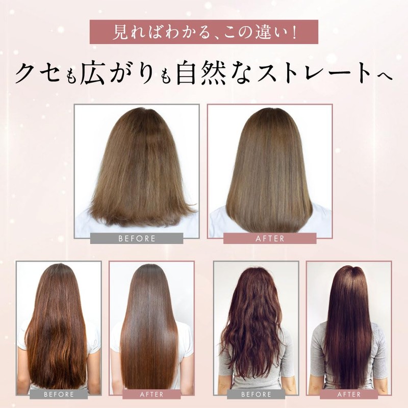 NZ-Base Twin Brush, Supervised by Active Beauticians, Includes Lock, Straight