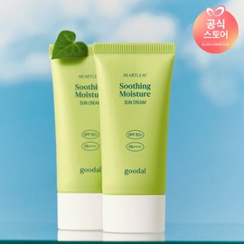 Clio (현대홈쇼핑)구달 맑은 어성초 진정 수분 선크림 50ml (Hyundai Home Shopping) Gudal Clear Mugwort Calming Moisture Sunscreen 50ml