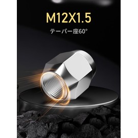 GAsupply M12 x P1.5 Wheel Nut 60° Taper Seat 28mm Length 21HEX Compatible with Mazda, Daihatsu Mitsubishi Lug Nuts Steel Set of 16