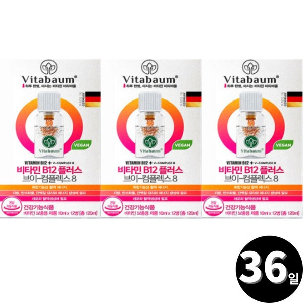 Vitabaum Vitamin B12 Plus Complex 10ml 36 bottles / 비타바움 비타민 B12 플러스 컴플렉스 10ml 36병