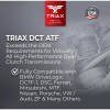 TRIAX DCT ATF Dual Clutch Full Synthetic, Lifetime Fill (1