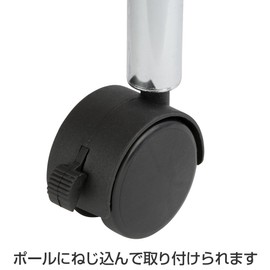 Doshisha Luminous Steel Rack Leg Parts, Screw Type Nylon Caster Set of 2, IHL-CSL2P with Fixed Stopper, Wheel Diameter 2.2 inches (57 mm), Height 2.7 inches (6.8 cm), Casters Load Capacity 661.3 lbs (300 kg), Rolling 110.2 lbs (50 kg), Pole Diameter 1.0 