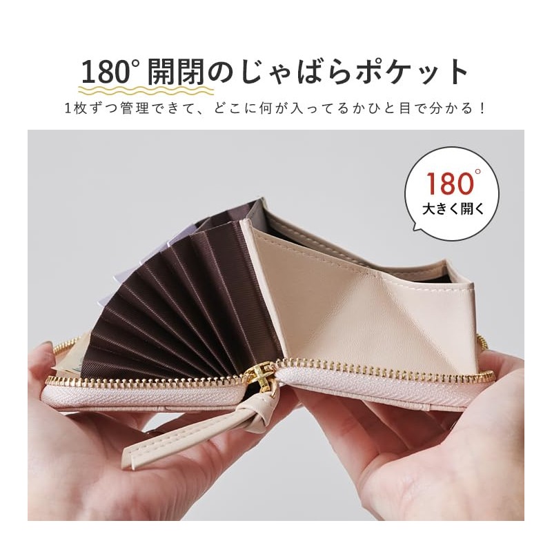 Liz Days Women's Mini Wallet, Elephant Shape, Compact, Card Case,