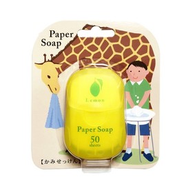 Hygiene, washing hands when going out, portable disposable paper soap, lemon / 위생 외출 손씻기 휴대용 일회용 종이 비누 레몬