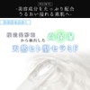 Aroma Face Mask Yuzu Scent (1 Bag), Face Pack, Sheet