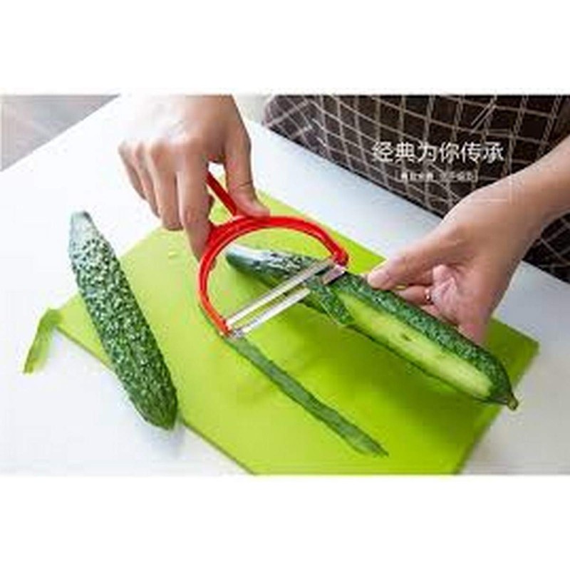 JapanBargain S-3000, 1 X Japanese Fruit zucchini Potato Wide Mouth