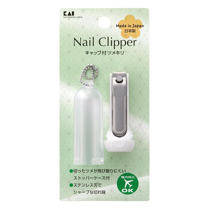 Kai Corporation KQ1323 Nail Clipper with Cap, Curved Blade, Made