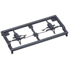 トミーテック(TOMYTEC)TOMIX Nゲージ ミニ電動ポイント N-PL140-30 F 1232 鉄道模型用品