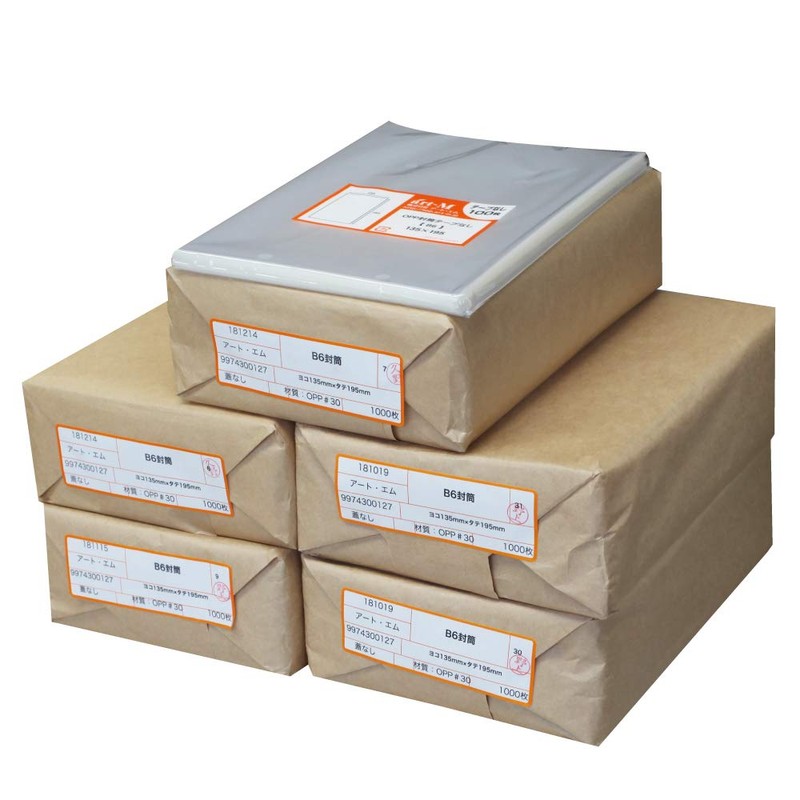 a-toemu 1UP Product [Made in Japan] Tape Without [100 Sheets]