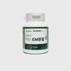 EM Green Edible EM Powder 100g, 3 month supply, EM