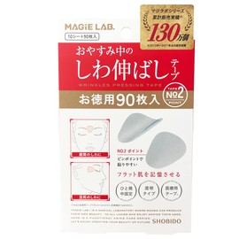 MAGiE LAB MG43810 Wrinkle Removal Tape No.2 Point Type Value 40 Sheets