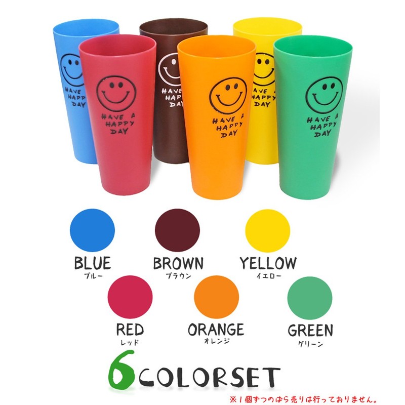 Okutani CO Smile Smile Cup Set of 6 Colors (Blue/Red/Brown/Orange/Yellow/Green)
