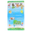 Piano Toy Book Educational Recording Function Kids Gift Toddler Musical