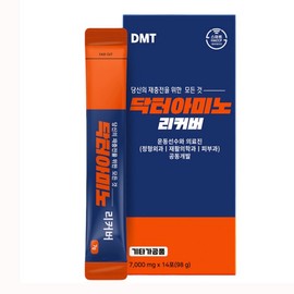 Dr. Amino Recover 7000mg / 닥터아미노 리커버  7000mg x 14포 전문 의료진과 운동선수가 공동 개발한 회복과 재충전을 위한 아미노산 보충제 아르기닌 종합비타민 복합아미노산 고함량, 98g, 1박스