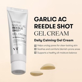 VT Cosmetics [VT Cosmetics]Garlic AC Reedle Shot Gel Cream 50ml