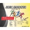 New lex NUREX Join Smooth Powder, 5.3 oz (150 g),