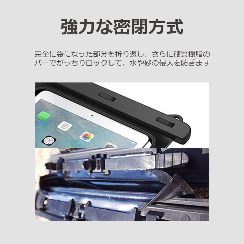 lifactlab. IPX8 Waterproof Tablet Case, Fits Tablets up to 11