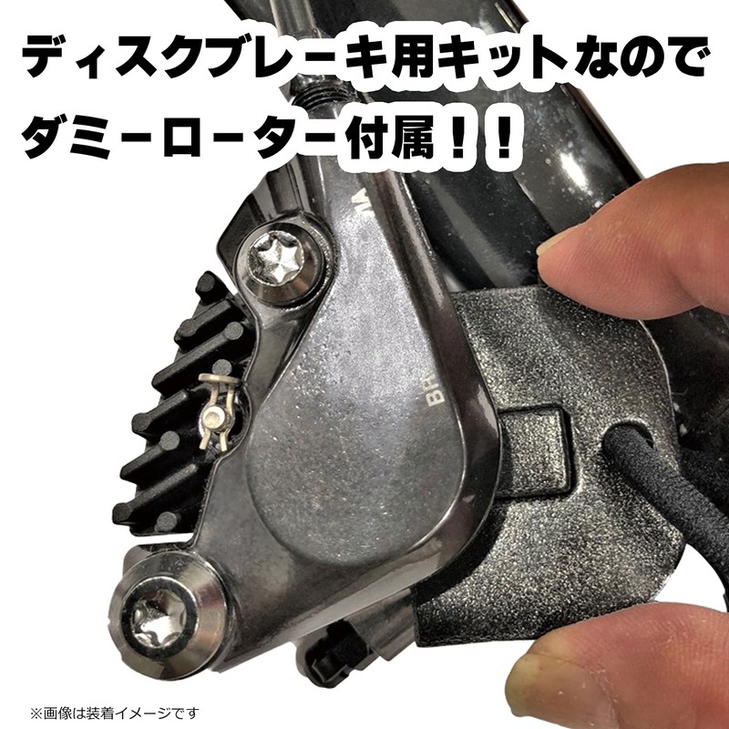 Ostrich L-100 Wide Disc Starter Set