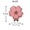 Cherry Blossom Golf Marker Hat Clip Magnetic Detachable Cherry Petal