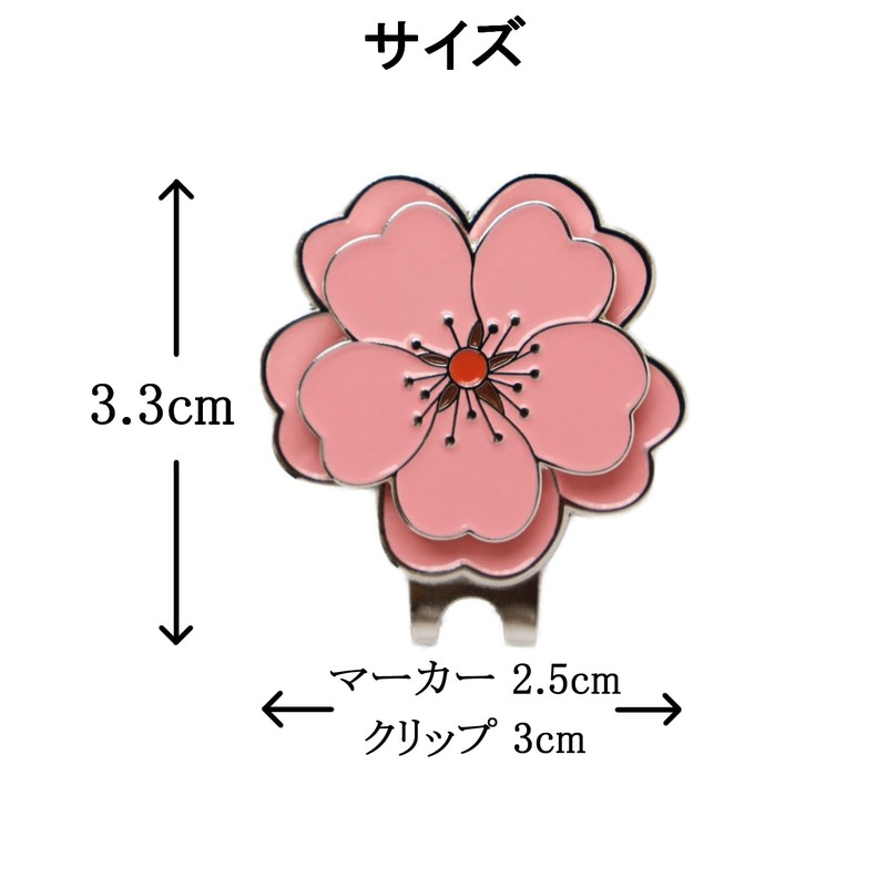 Cherry Blossom Golf Marker Hat Clip Magnetic Detachable Cherry Petal