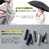MACKINTOSH PHILOSOPHY (マッキントッシュ フィロソフィ) Parasol Barbrella Sun Protection Folding Umbrella,
