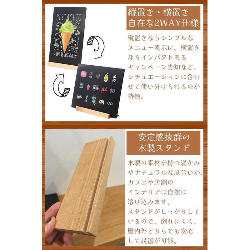 ideamall Blackboard Tabletop Mini Chalkboard Menu Board Wood W8.3 x