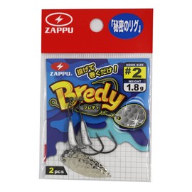 ZAPPU Brady #2 1.8g Willow.