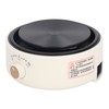 Countertop Single Burner Portable Multifunction Efficient Safe 360 Deg Heating