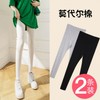 Women's Soft Modal Yoga Leggings - Thin Summer Autumn Tight Fit Plus Size Cotton Pants Black White + XL 50.00 Kg-60.00 Kg 5ea