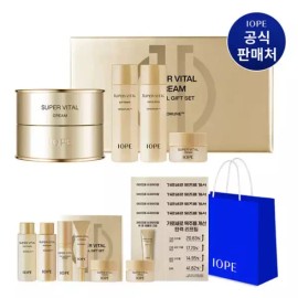 IOPE 아이오페 슈퍼바이탈 크림 50ml 기획세트 IOPE Super Vital Cream 50ml Special Set