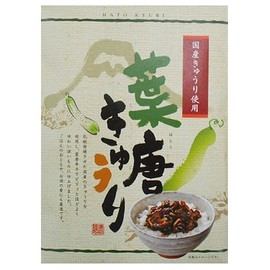 Kamio Foods Industry Leaf Tang Cucumber 4.2 oz (120 g)