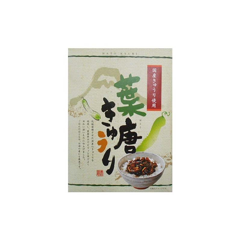 Kamio Foods Industry Leaf Tang Cucumber 4.2 oz (120 g)