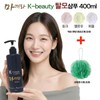 Anti-Hair Loss Shampoo/Korean Herbal Ingredients/Anti-Hair Loss Shampoo/k-beauty/400ml/400ml